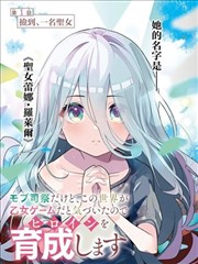 排播节奏与热度关系配图